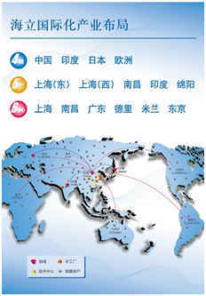 “芯”轉變創(chuàng)造新藍天 海立空氣源熱泵采暖技術與計量服務