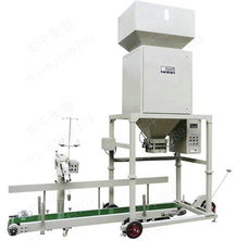 SG糧站50公斤大米包裝秤計量技術服務的全面解析